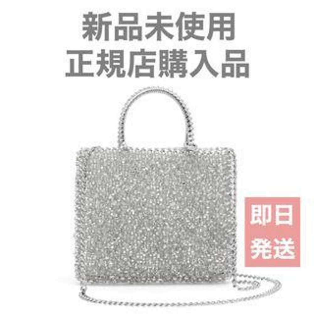 【Same-Day Shipping】ANTEPRIMA Mini Atolla Silver - image 1