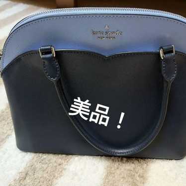 Kate Spade Navy Blue Handbag