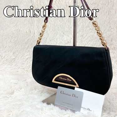 Christian Dior Marispearl Nylon Chain Shoulder Bag