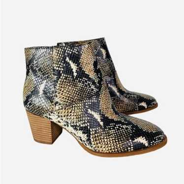 Madewell The Rosie Ankle Boot Snake Embossed Sz 6.