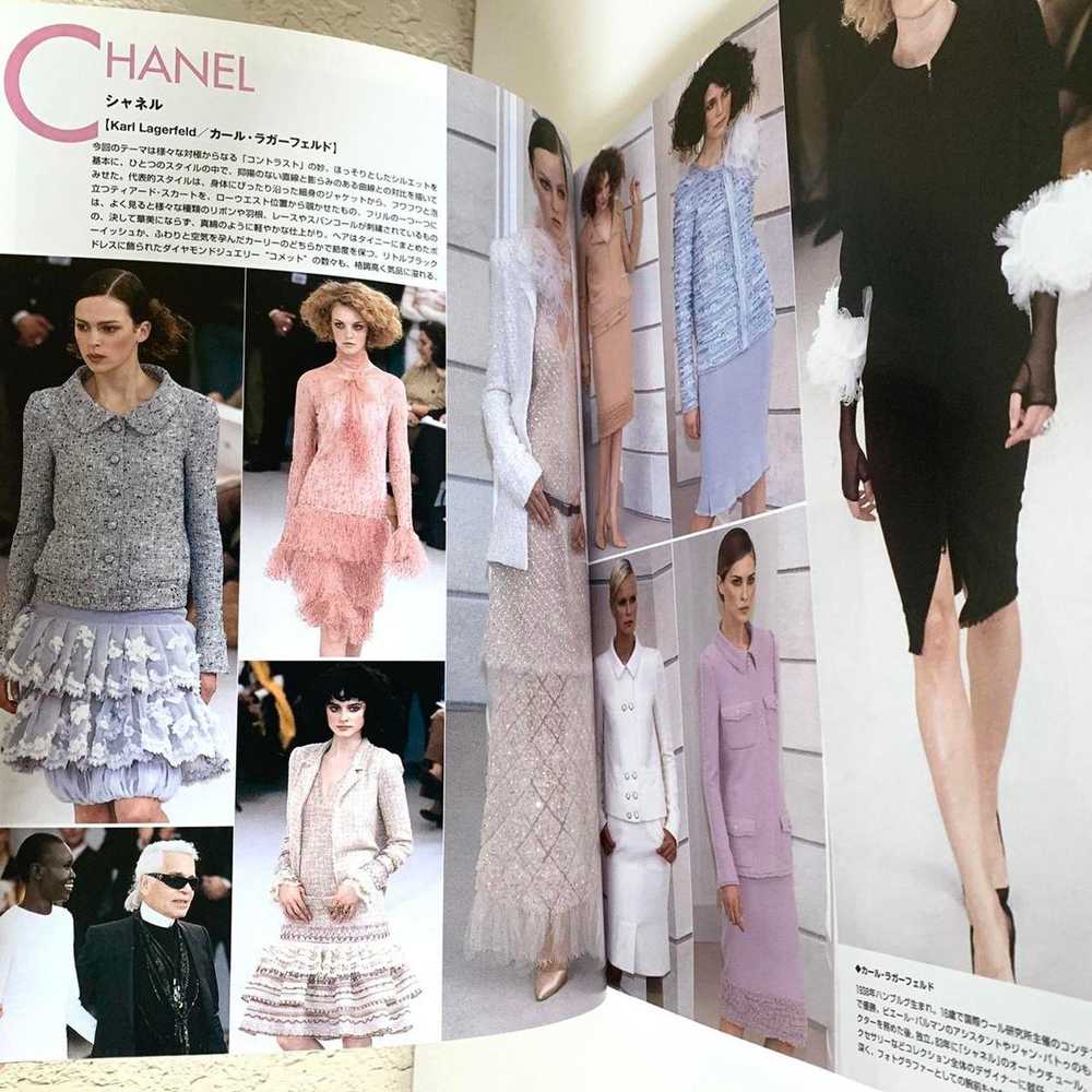 Chanel × Japanese Brand × Miu Miu Mode et Mode Fa… - image 2