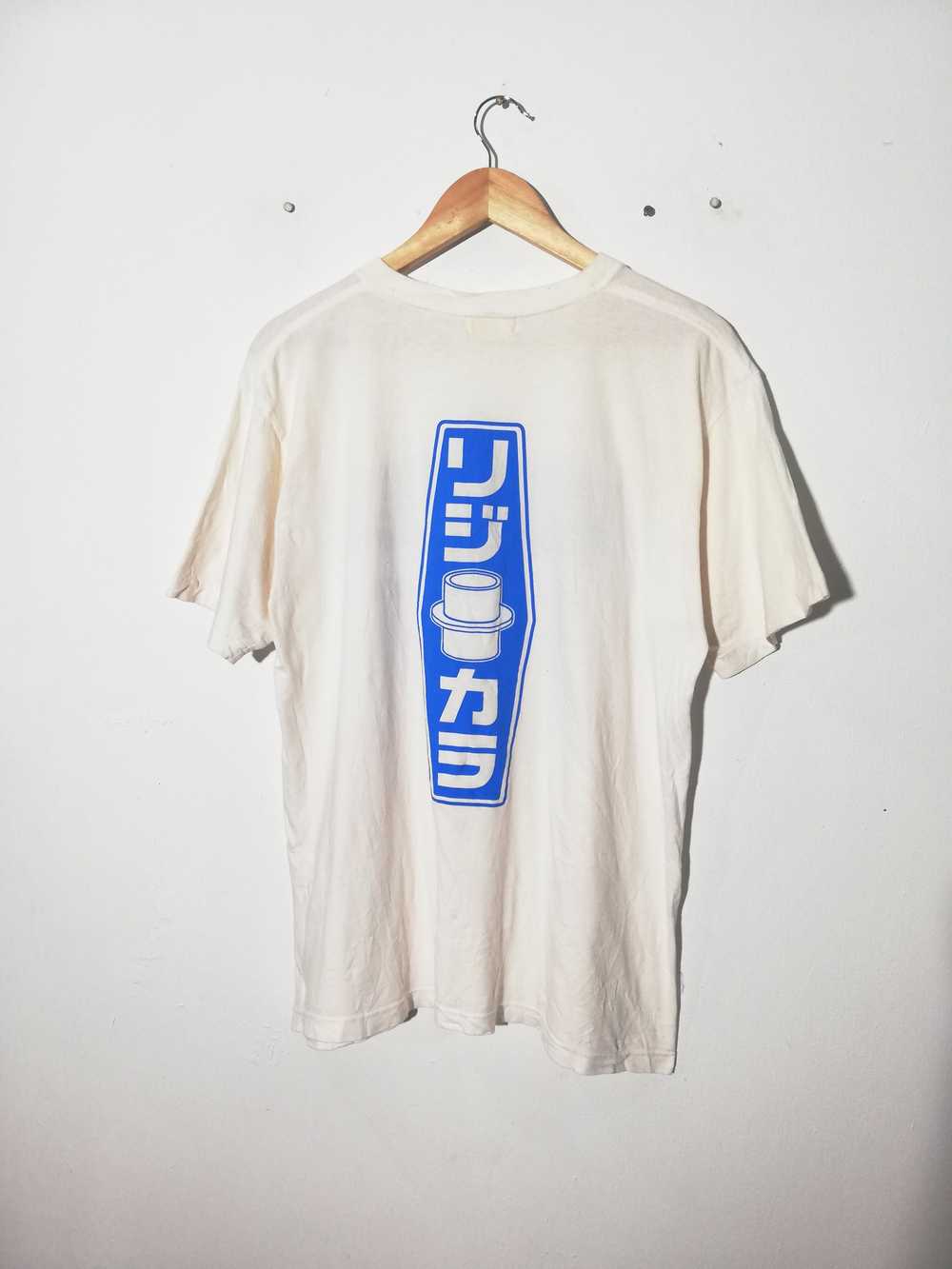 Japanese Brand × Racing Spoon PCT No. 69757 Tee - image 2