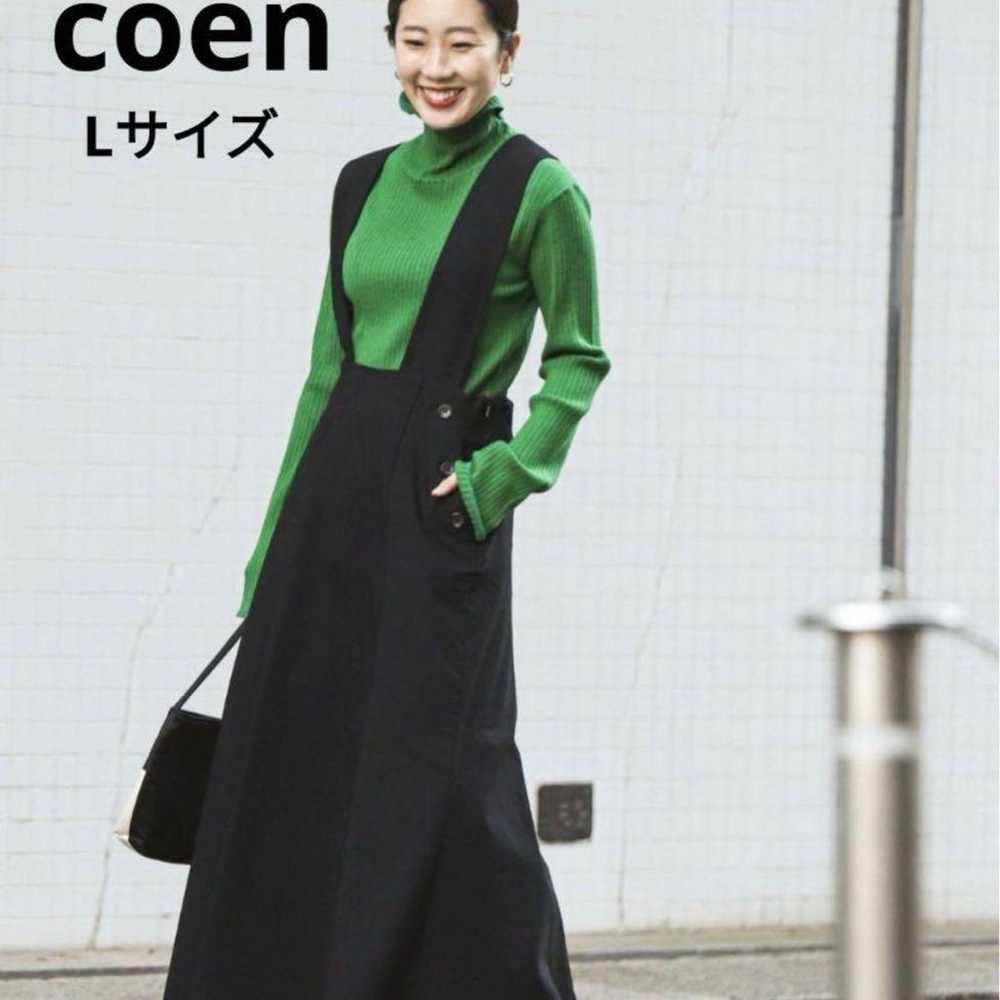 Coen Fleece Lined Jumper Skirt - image 1