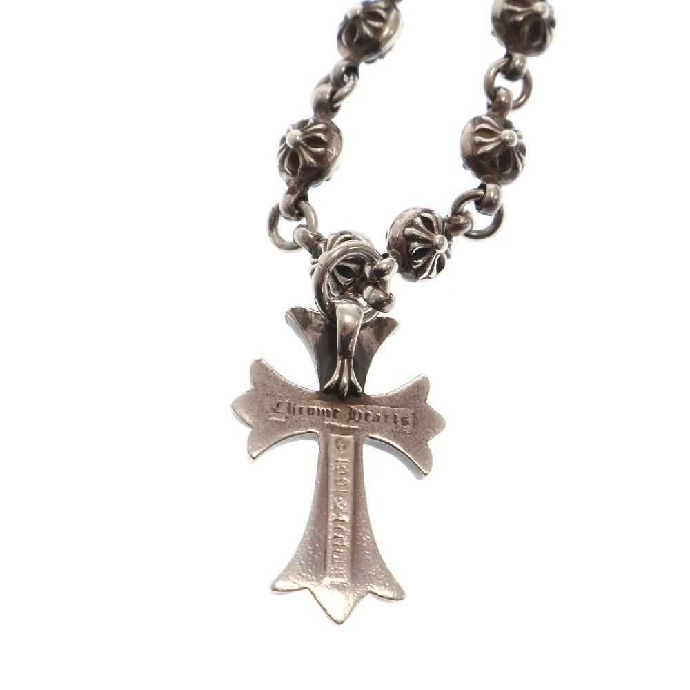Chrome Hearts CHROME HEARTS #1 Cross Ball Chain Small