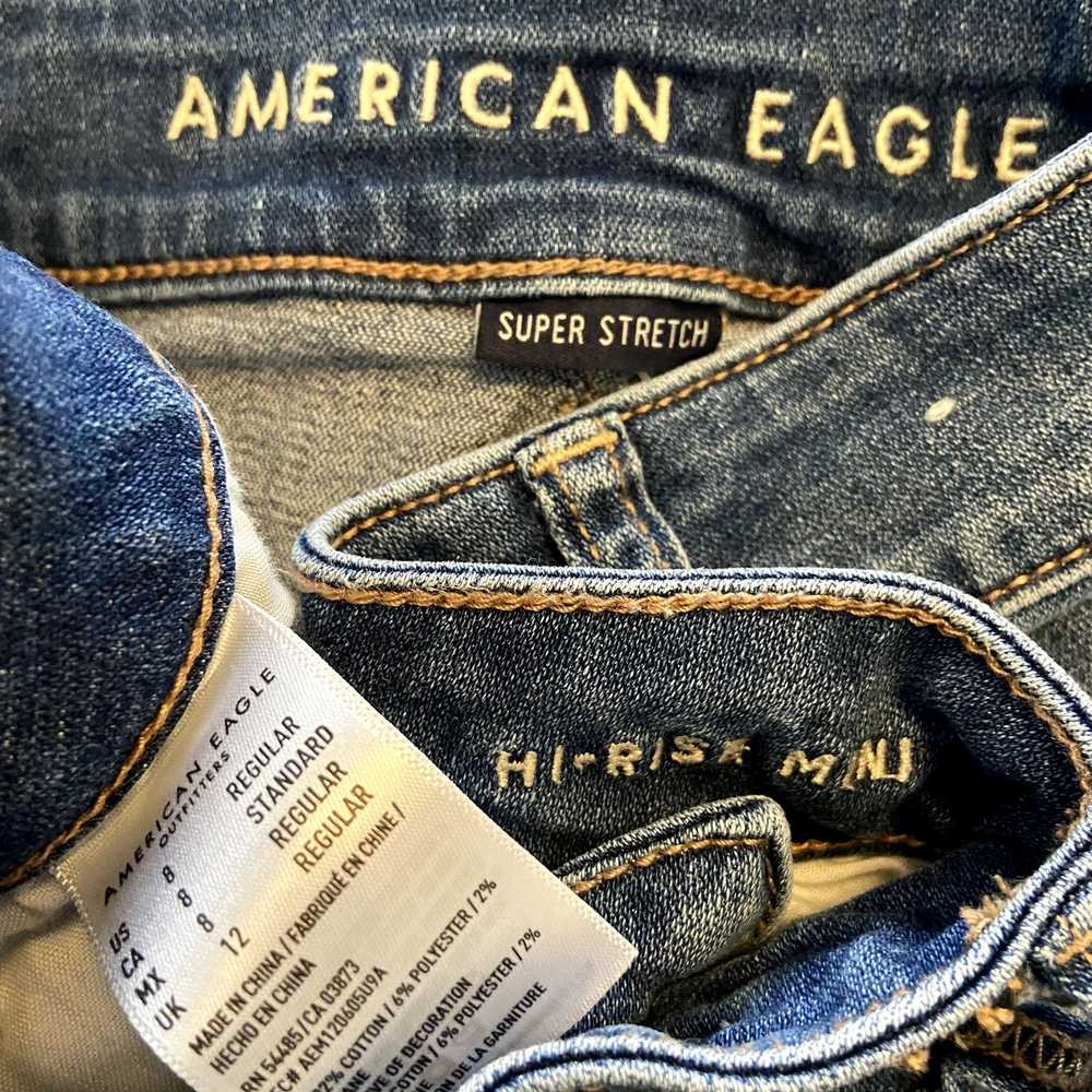 American Eagle Outfitters American Eagle Super St… - image 3