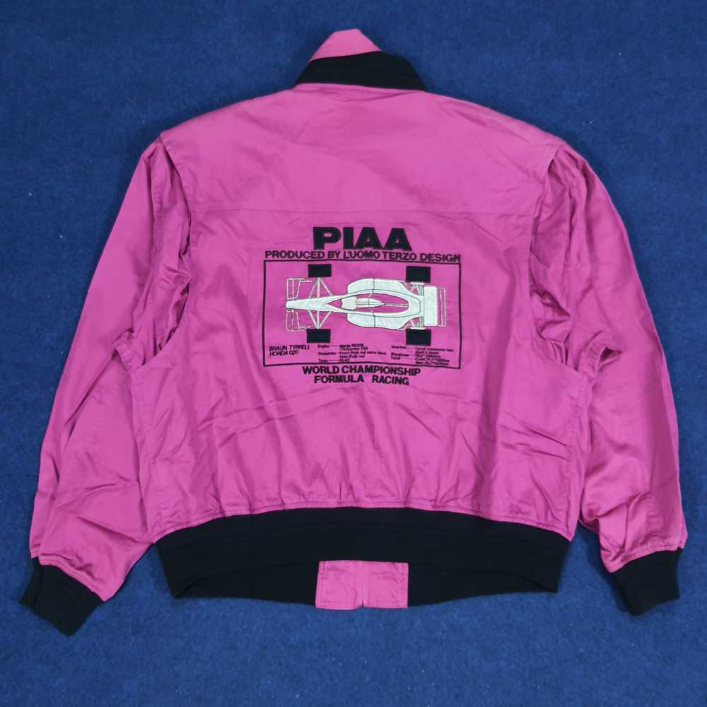 Racing × Sportswear × Vintage Vintage PIAA Motors… - image 1