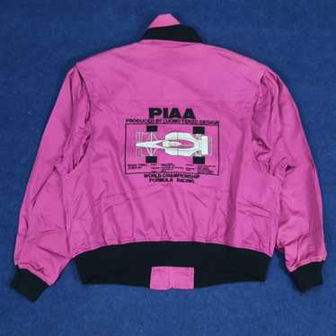 Racing × Sportswear × Vintage Vintage PIAA Motors… - image 1