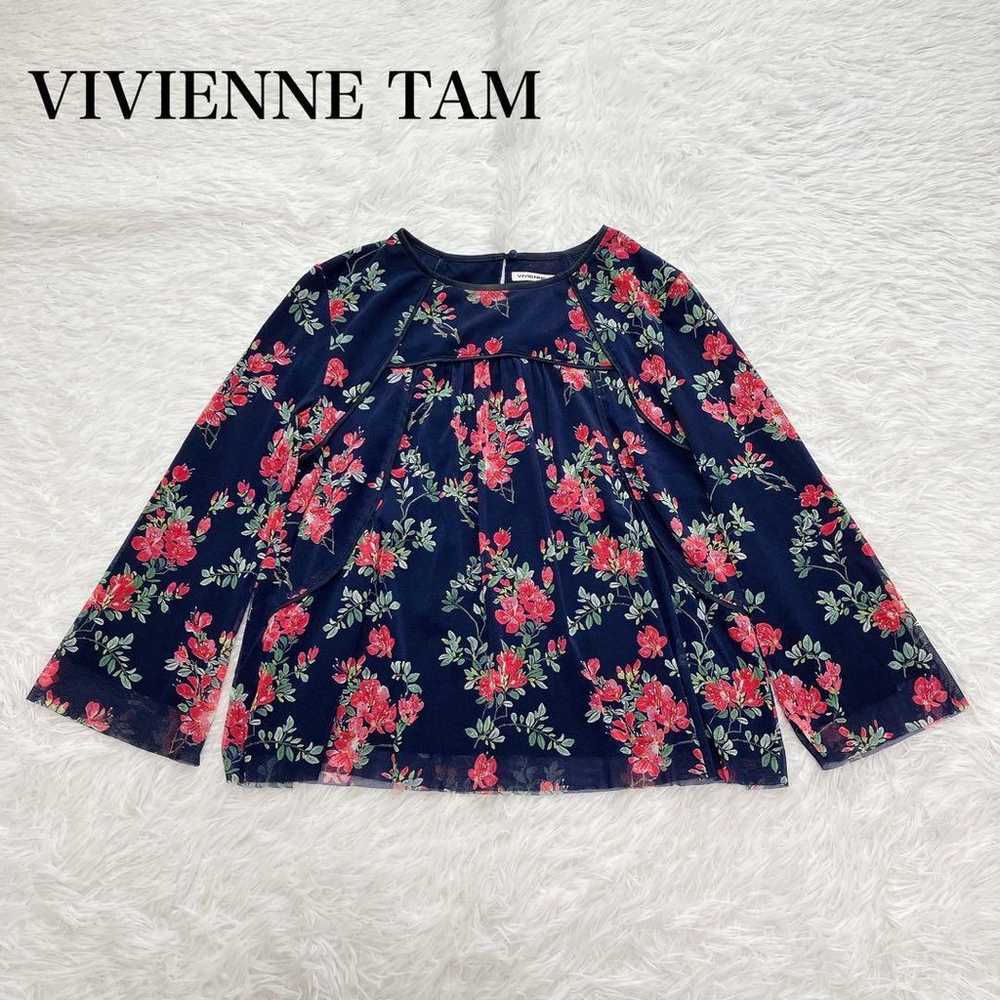 Almost unused Vivienne Tam floral print China blo… - image 1