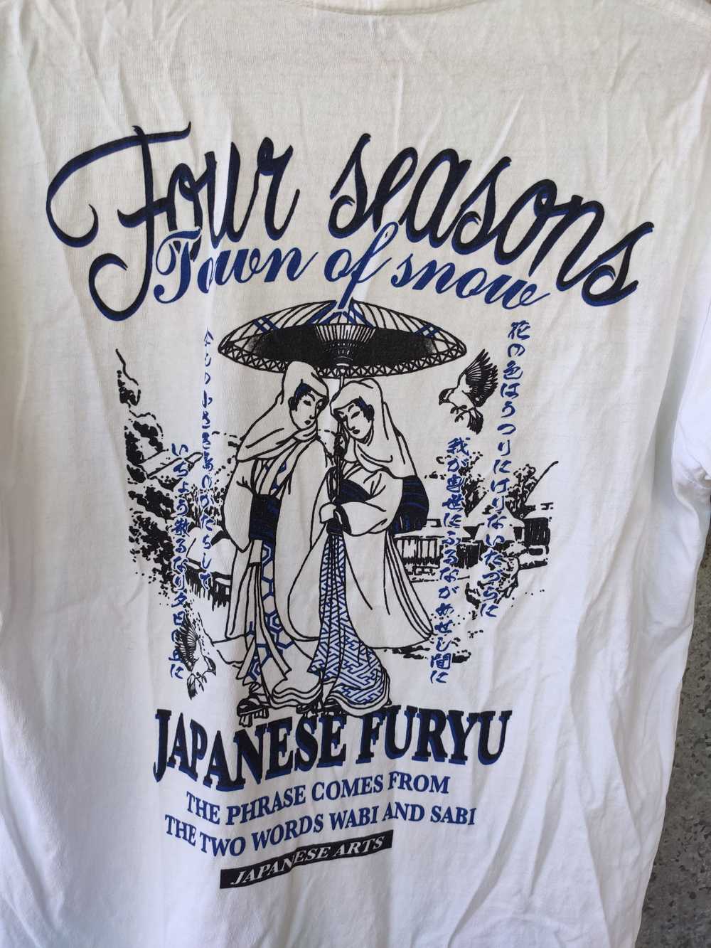 Art × Designer × Japanese Brand Four Seasons Tour… - image 3