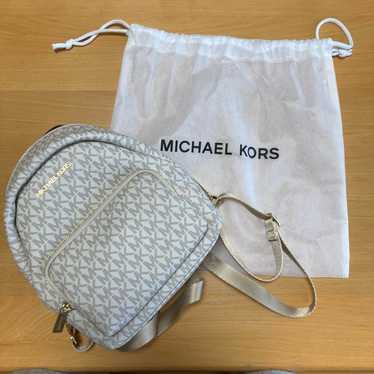 MICHAEL KORS Backpack Light Gray