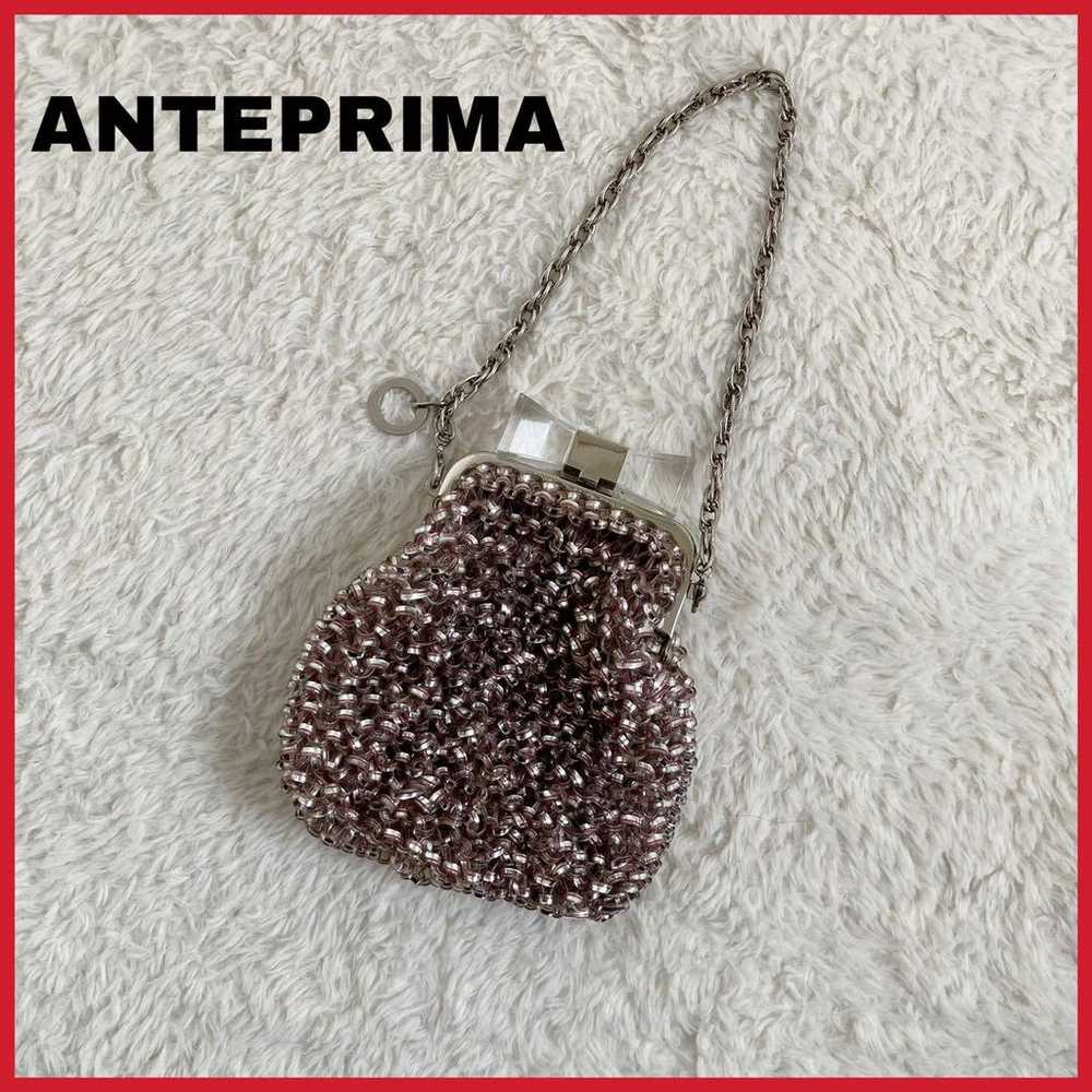 ANTEPRIMA Ribbon Kiss Lock Mini Bag Accessory Pou… - image 1