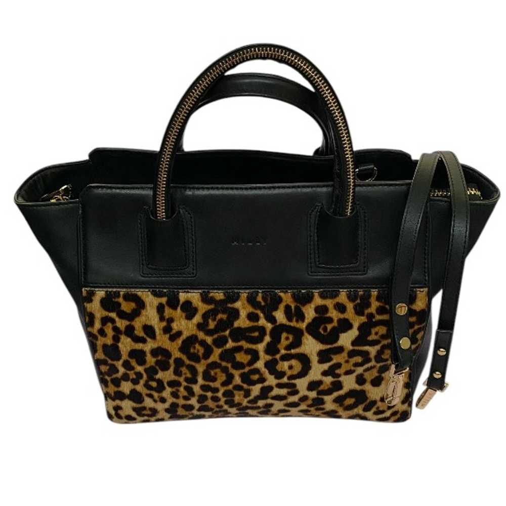 Milly Logan leopard calf hair satchel