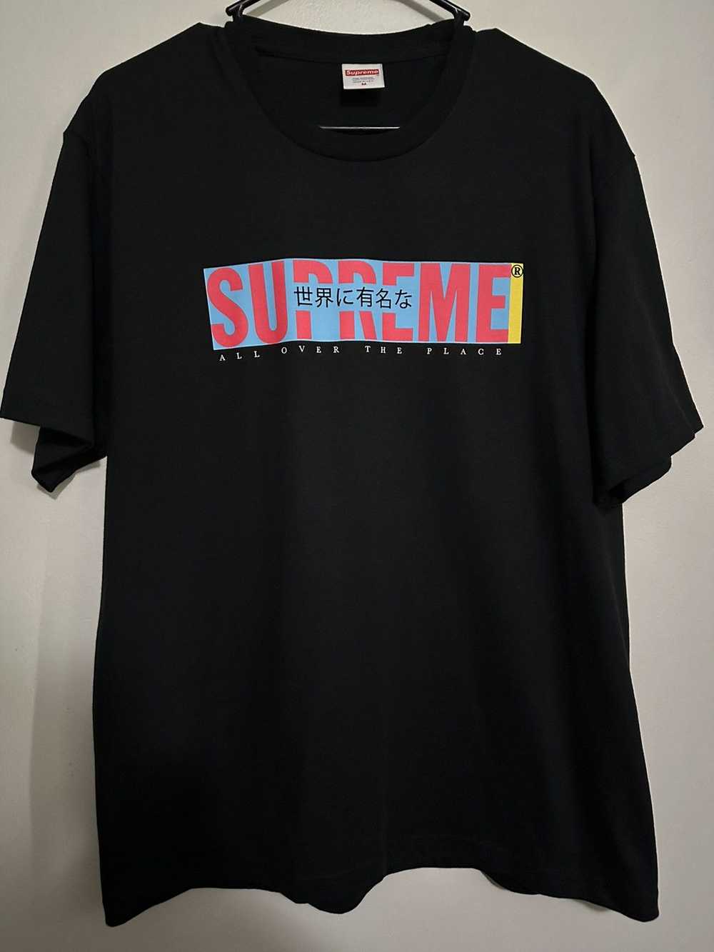 Supreme Supreme All Over Tee - image 1