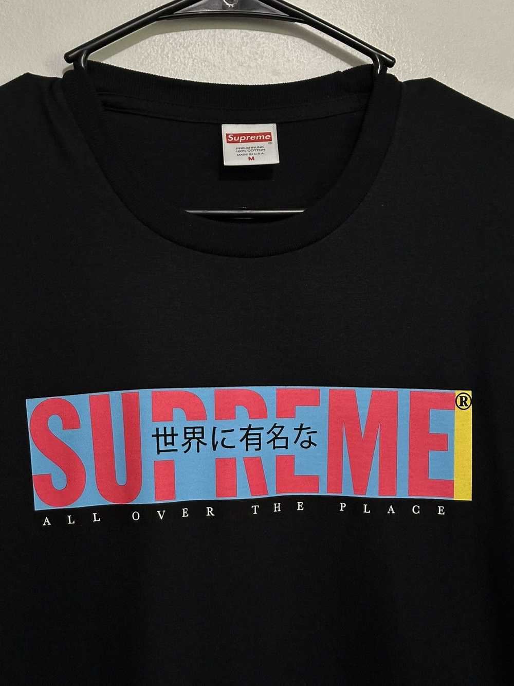 Supreme Supreme All Over Tee - image 2