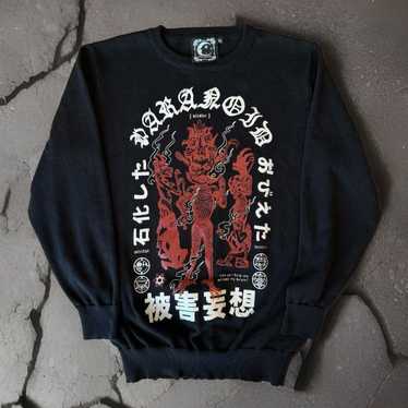 Killstar × Streetwear Killstar Sweater XL Black G… - image 1