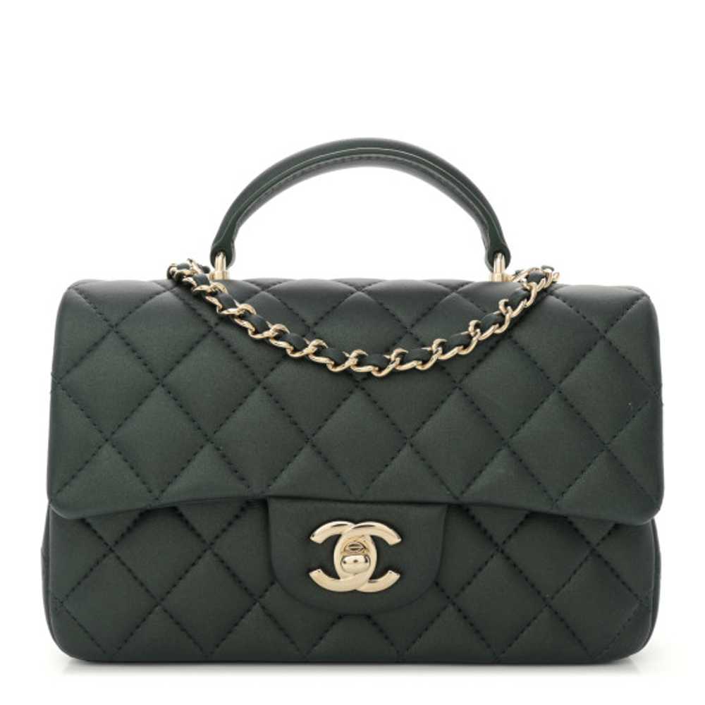 CHANEL Iridescent Lambskin Quilted Mini Top Handl… - image 1