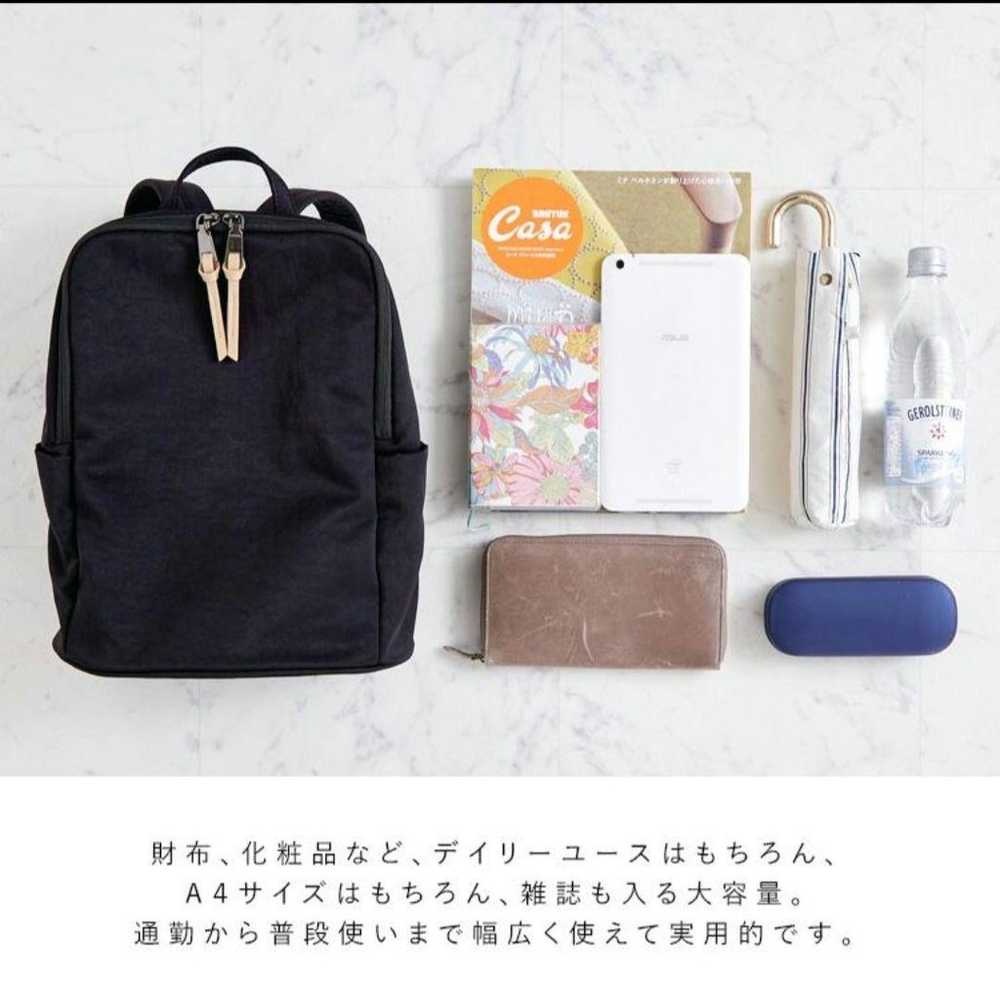 Aroco backpack - image 7