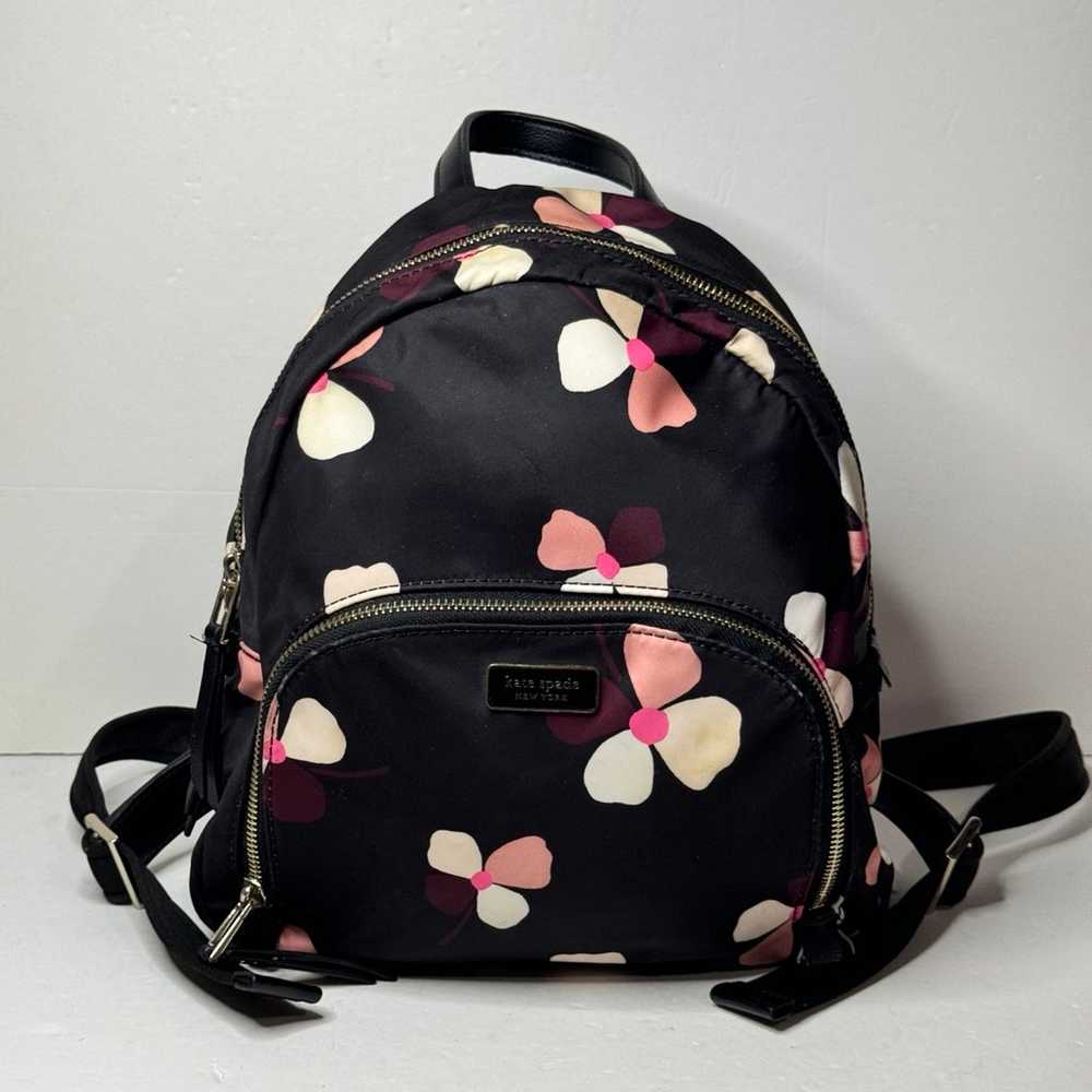 Kate Spade NY Nylon Dawn Dusk Buds Medium Backpack - image 1