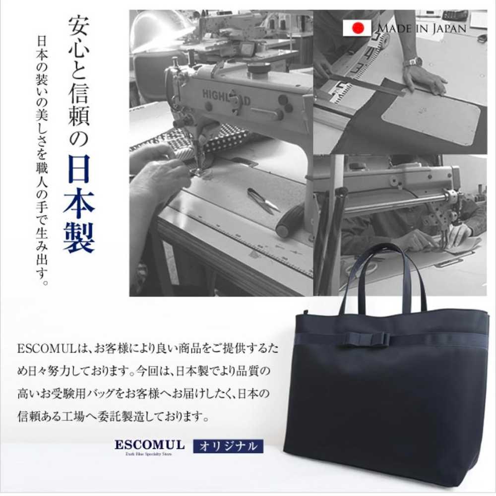 Beautiful Escommul Mother’s Exam Bag for Moms, A4… - image 5