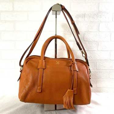 Sazaby bag leather - Gem
