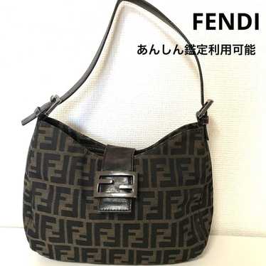 FENDI Zucca Mamma Bucket Shoulder Bag