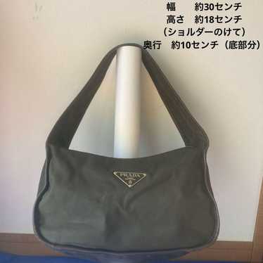 PRADA Olive Green One-Shoulder Bag