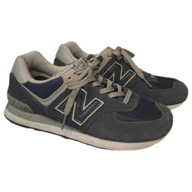 New Balance 574 trainers