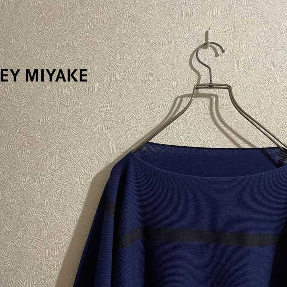 ISSEY MIYAKE A-POC Draped Tunic / Issey Miyake - image 1