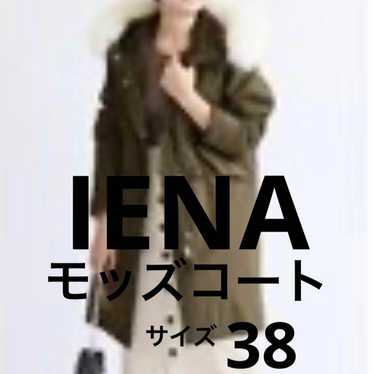 Iena coat 38 - Gem