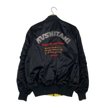Kushitani jacket and - Gem