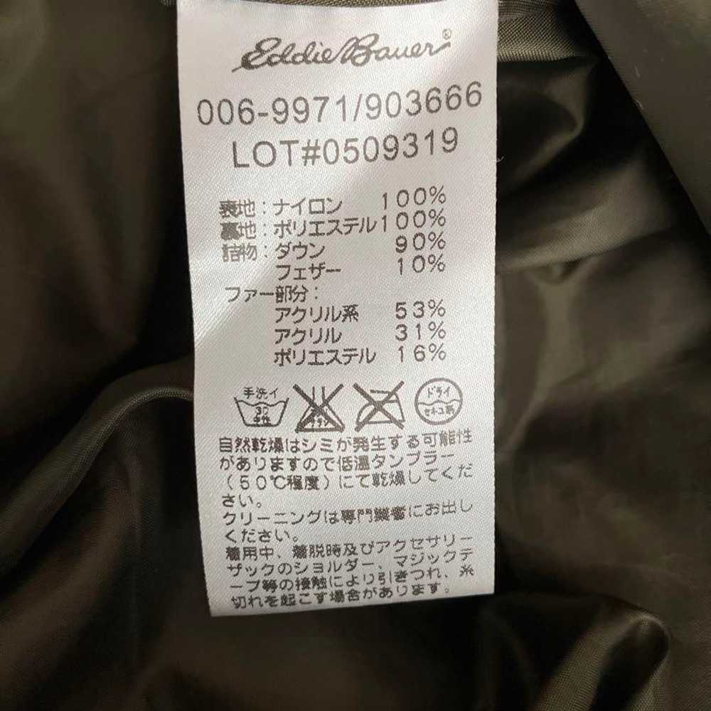 Eddie Bauer Premium Goose Down - image 3