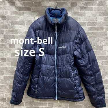 Montbell #28 light alpine - Gem Montbell #28 light alpine - Gem