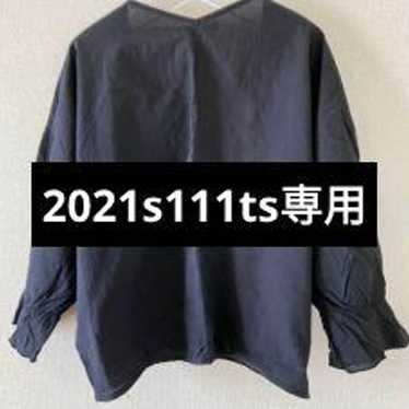 Top Pullover Long Sleeve Knit Plain LL