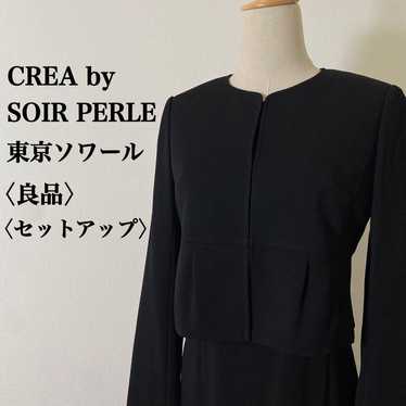 Claire soir Perle Tokyo soir Black formal jacket d