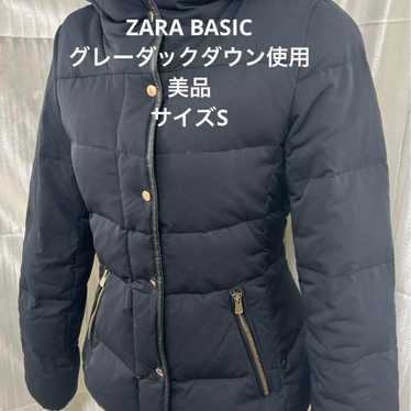 ZARA BASIC Grey Duck Down, Size S