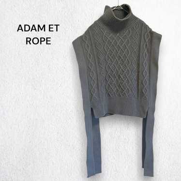 Adam et Ropé Cable Knit Vest Sweater High Neck Rib