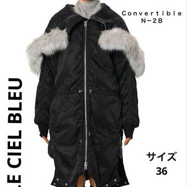 Avirex size xl n-2b - Gem