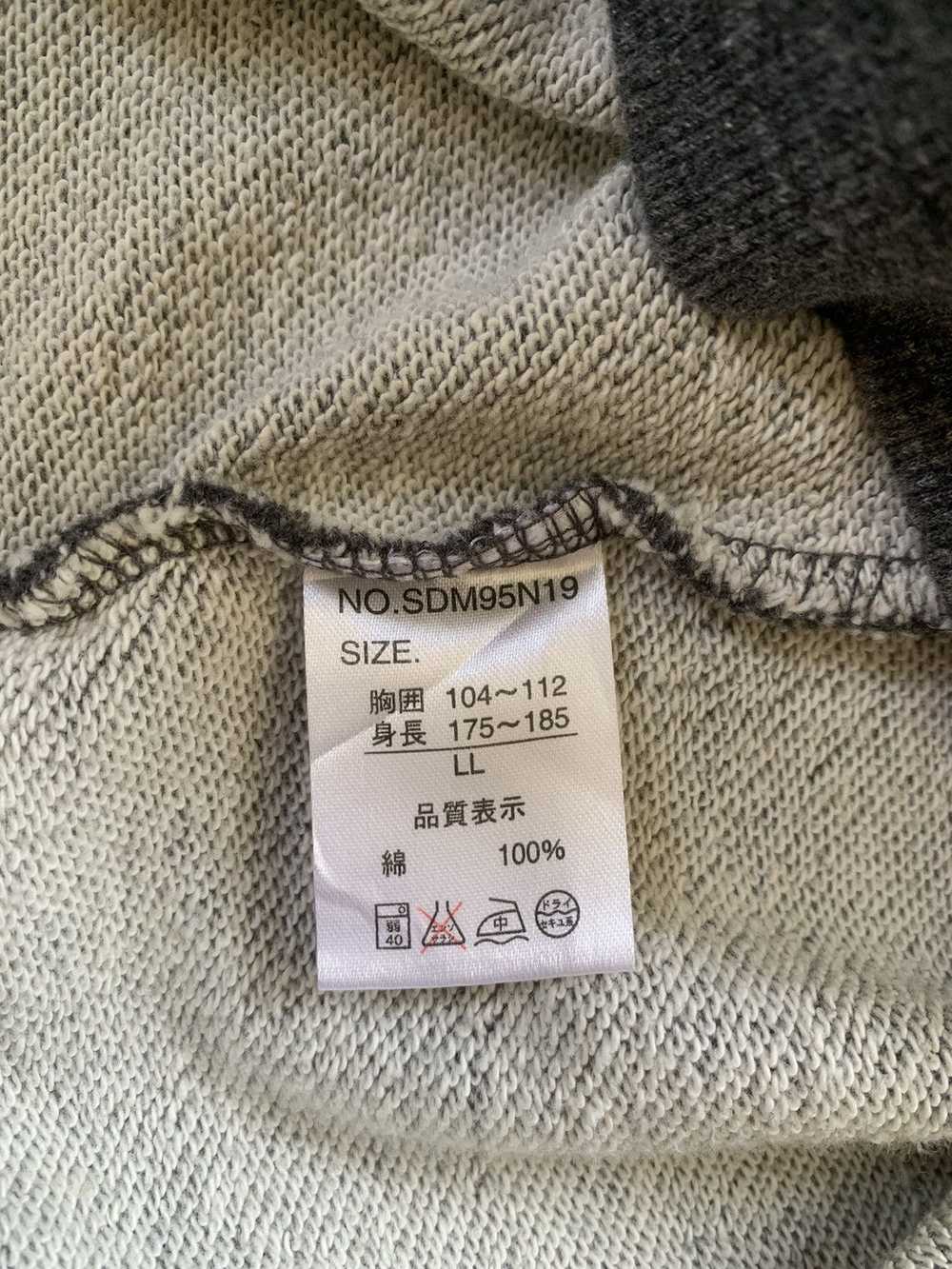 If Six Was Nine × semanticdesign Semantic Design … - image 9