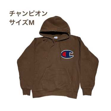 Champion Brown Hoodie Size M