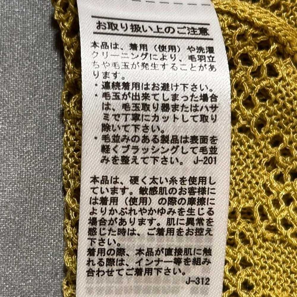 LAGUA GEM Cardigan with Openwork Knitting in Yell… - image 11