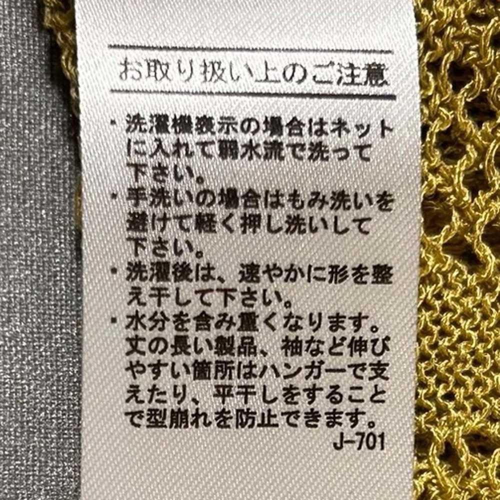 LAGUA GEM Cardigan with Openwork Knitting in Yell… - image 12