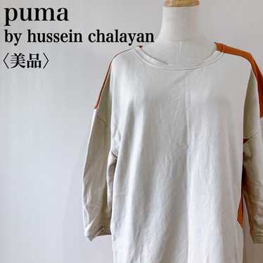 Hussein Chalayan - Gem