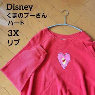 Disney Winnie the Pooh Sweatshirt Vintage