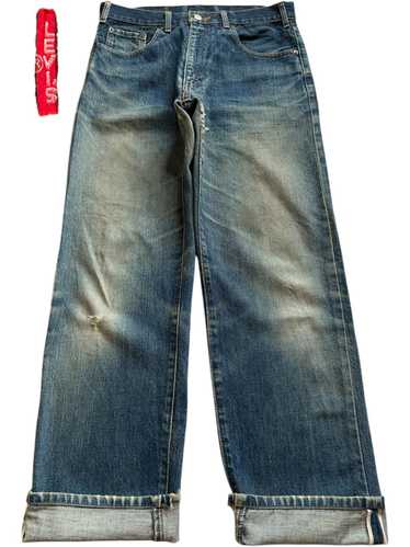 Levis 502xx vintage - Gem