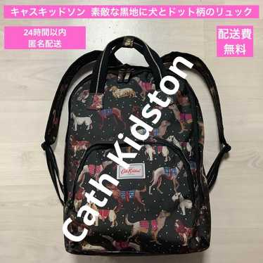 Cath Kidston / Cath Kidston / Backpack / Dot Patte