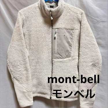 Mont-Bell Fleece Jacket Mont-Bell Climair Outdoor 