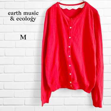 Earth music ecology red - Gem