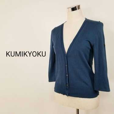 Suite KUMIKYOKU 7/10 Sleeve V-Neck Knit Cardigan N