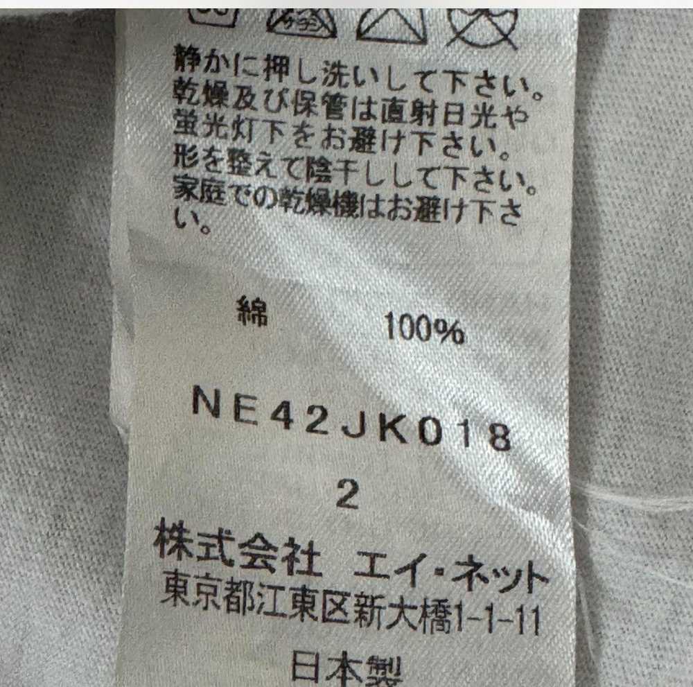 Issey Miyake × Japanese Brand × Ne-Net 2000s Ne-N… - image 4