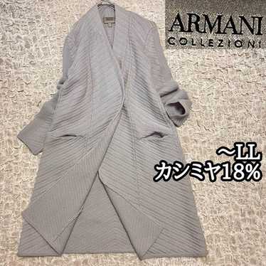 18% Cashmere [Armani Collezioni] Gray Long Cardiga